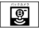 バックカメラ