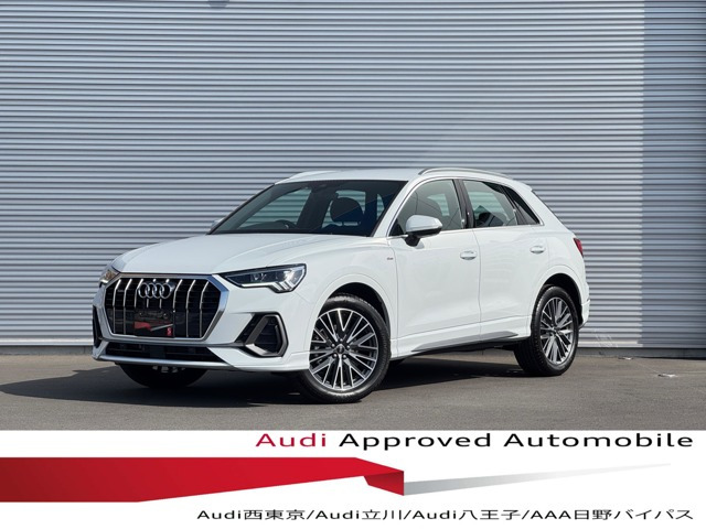 Q3 35 TDI クワトロ Sライン ディーゼル 4WD 