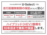 アクセラスポーツ 1.5 15C 