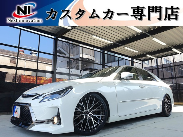 マークX 2.5 250G 