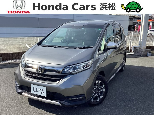 フリード 1.5 クロスター ホンダセンシング 