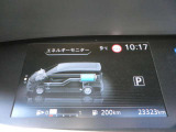 セレナ 1.2 e-POWER ハイウェイスター V 