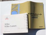 当店では下取査定UPキャンペーンも実施しておりますので是非ご来場お待ちしております。値段がつかないお車でも下取り査定最大5万キャンペーンも実施しております!