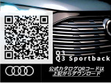 Q3  35 TFSI Sライン