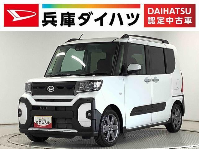 タント ファンクロス ターボ 