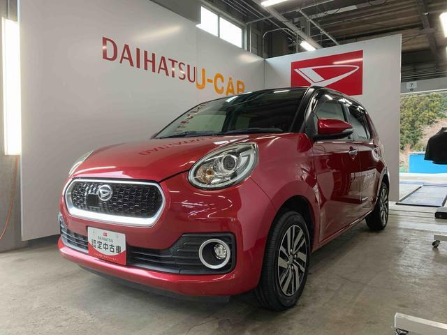 ブーン 1.0 シルク Gパッケージ SAII 