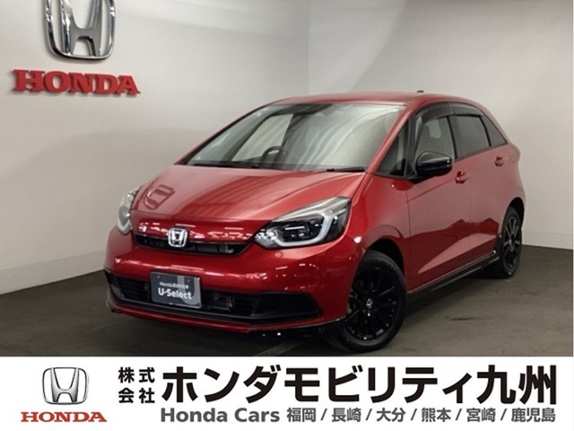 フィット  1.5 e:HEV ホーム