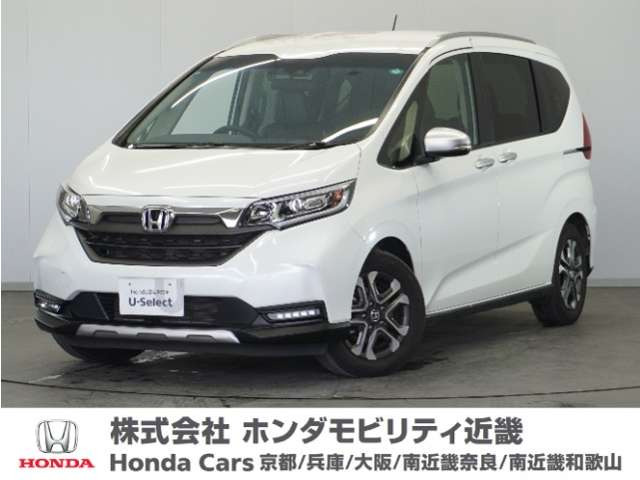 フリード 1.5 クロスター ホンダセンシング 