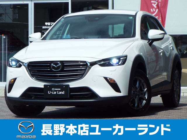 マツダ CX-3 