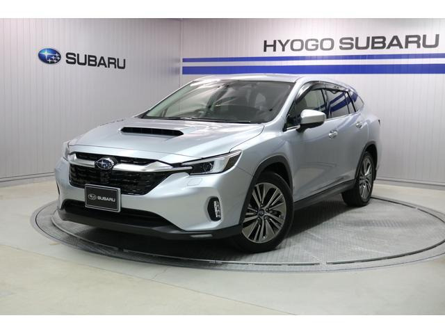 レヴォーグレイバック 1.8 リミテッド EX 4WD 
