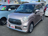 お問合せは通話料無料のフリーダイアルへお気軽にどうぞ!0078-6002-083242(携帯・PHS可)