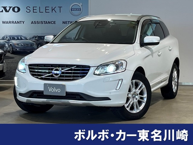 XC60 D4 SE ディーゼル 