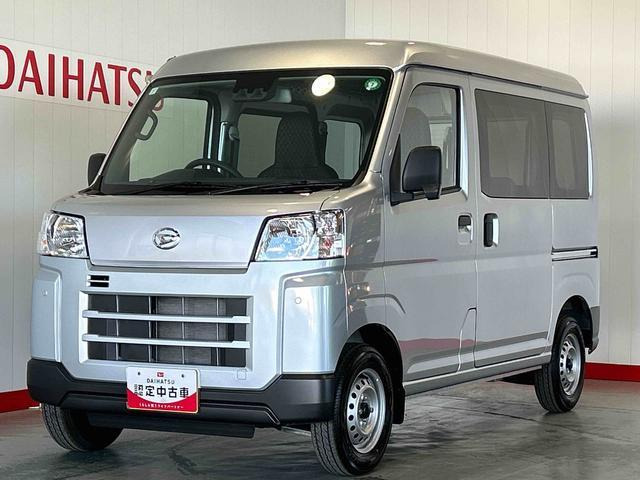 ハイゼットカーゴ  デラックス