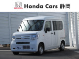 ホンダ N-VAN