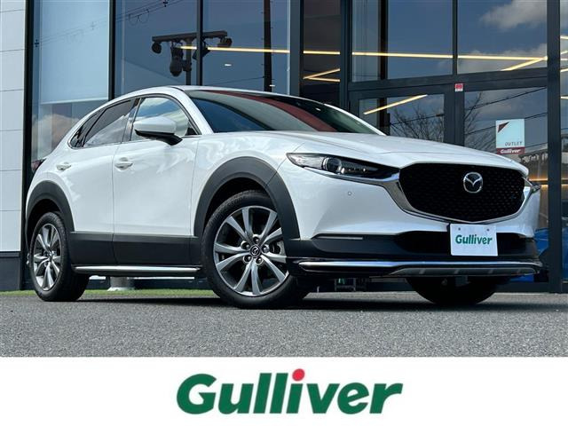 CX-30 1.8 XD プロアクティブ 修復歴無し