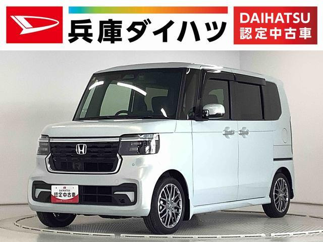 N-BOXカスタム ターボ 