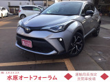 令和2年式 トヨタ C-HR G 走行2.0万キロワンオーナー 入荷致しました!お問い合わせは水原オートフォーラム無料ダイヤル 0078-6002-325093まで、お気軽にお問合せ下さい。