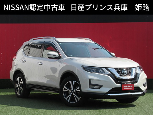 エクストレイル 2.0 20Xi 4WD 
