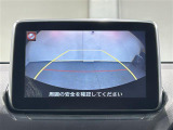 デミオ 1.5 XD ツーリング 修復歴無し