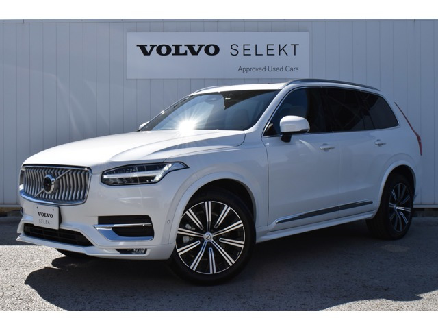 XC90 ウルトラ B5 AWD 4WD 