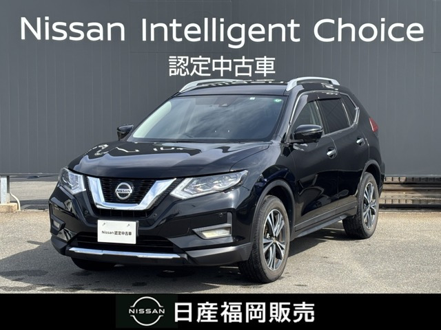 エクストレイル 2.0 20Xi 2列車