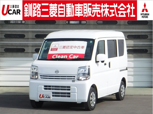 クリッパー DX GLパッケージ ハイルーフ 4WD 