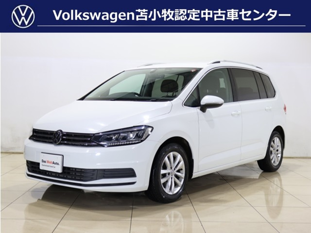 ゴルフトゥーラン TSI コンフォートライン 