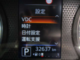 『VDC』(横滑り軽減装置)が装着されていますので、滑りやすい道や障害物を回避した際に、車両を安定させてくれますからとっても安心です♪♪