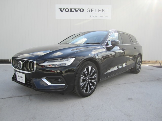 V60 アルティメット B4 