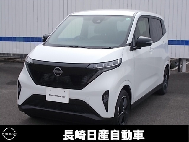 サクラ X 