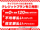 エクリプスクロス 1.5 G 4WD 