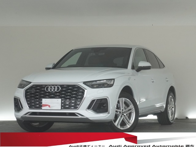 Q5スポーツバック 40 TDI クワトロ Sライン ディーゼル 4WD 