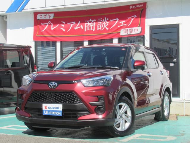 ライズ 1.0 G 