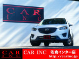 CX-5 2.2 XD Lパッケージ BOSEサウンド サンルーフ Bカメラ