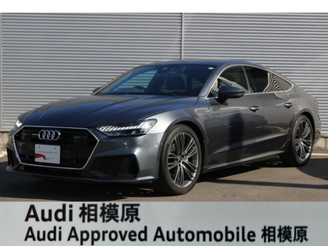 A7スポーツバック 40 TDI クワトロ ディーゼル 4WD 