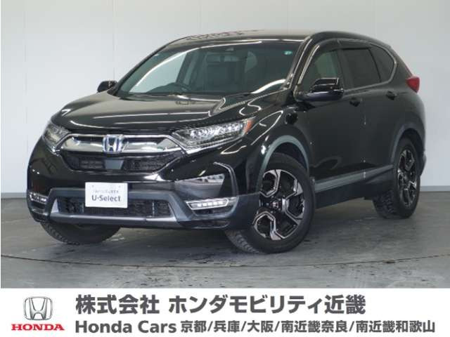 CR-V  2.0 e:HEV EX