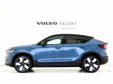 【C40 Recharge】クーペSUVスタイルを纏う、ボルボ初のピュアEVモデル。伝統的なスカンジナビアン・デザインを継承しながら、躍動感にあふれ優雅な雰囲気を身にまとう、新しい潮流を具現化したスタイリングです。