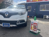 ★まるっと1取扱店〜 自動車税、車検、オイル交換すべて入って月々定額で新車に!?詳しくは店頭にてお声掛けくださいませ!