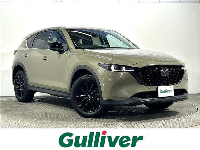 CX-5 2.2 XD ブラックトーンエディション ワンオーナー 修復歴無し