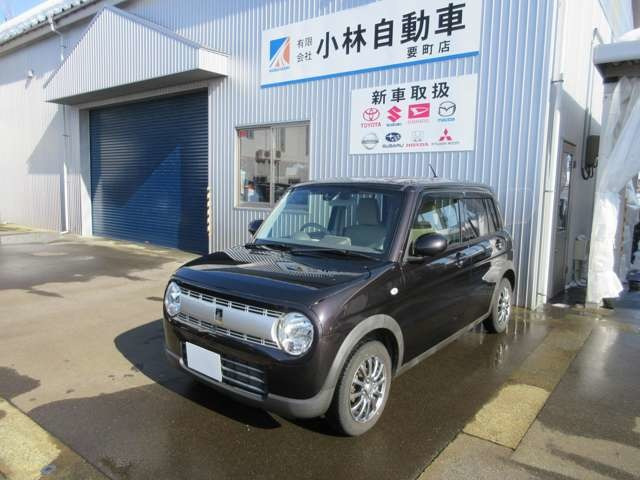 アルトラパン L 