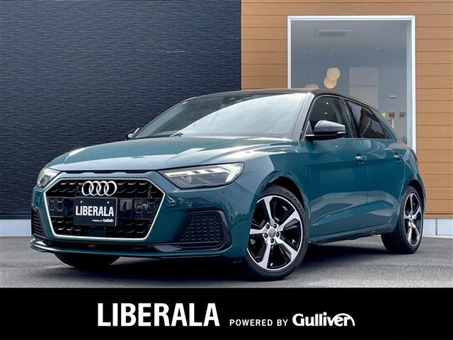 A1スポーツバック 35 TFSI アドバンスド 修復歴無し