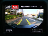 音声認識システム、ナビ、エアコンなどさまざまな機能を直感的に操作できるUconnect