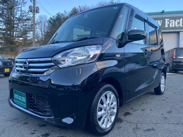 デイズルークス X Vセレクション 4WD 