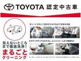 RAV4 2.0 アドベンチャー 4WD 