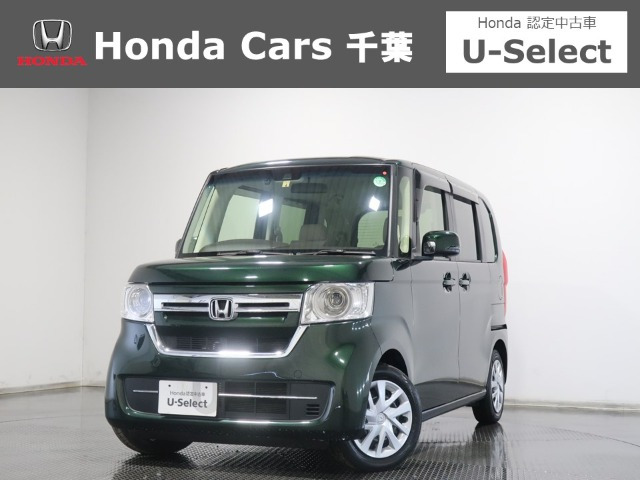 N-BOX L 