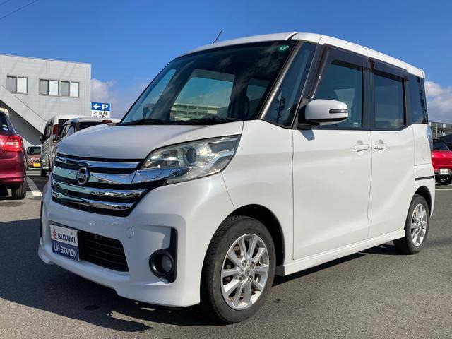 デイズルークス ハイウェイスター X 