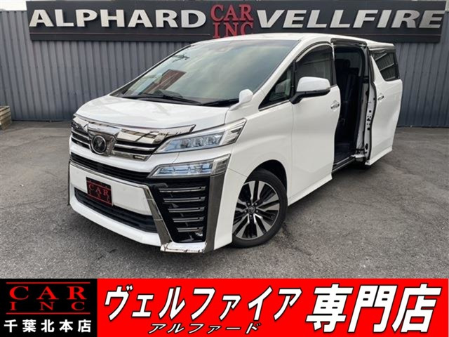 ヴェルファイア 2.5 Z Gエディション ベージュ革シート 純正大型ナビ