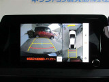 バックガイドモニターで、後方を確認しながら安心して駐車することができます。運転初心者も熟練者も必須の機能ですよ!