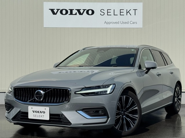 V60 アルティメット B4 