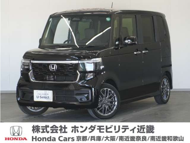 N-BOXカスタム ターボ 